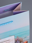 Пакет подарочный ламинированный «Путь к мечте», 18×22.3×10 см - фото 68977375