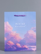 Пакет подарочный ламинированный «Мечтай выше облаков», голубой с сиреневым, 18×22.3×10 см - фото 68977390