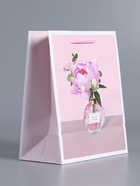 Пакет подарочный ламинированный «Счастья и любви», нежно - розовый, 18×22.3×10 см - фото 68977398