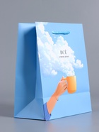 Пакет подарочный ламинированный «Всё в твоих руках», голубой, 18×22.3×10 см - фото 68977404