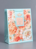 Пакет подарочный ламинированный «Цвети каждый день», бирюзовый, 26×12×32 см - фото 68977413