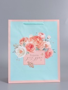 Пакет подарочный ламинированный «Подарок», 26×12×32 см - фото 68977420