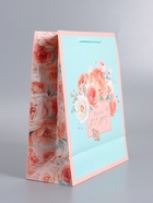 Пакет подарочный ламинированный «Подарок», 26×12×32 см - фото 68977422