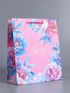 Пакет подарочный ламинированный «Бутоны счастья», розовый, 26×12×32 см - фото 68977443