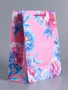 Пакет подарочный ламинированный «Бутоны счастья», розовый, 26×12×32 см - фото 68977446