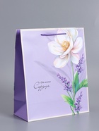 Пакет подарочный ламинированный «От всего сердца», 26×12×32 см - фото 68977449