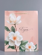 Пакет подарочный ламинированный «От всей души», персиковый, 26×12×32 см - фото 68977456