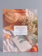 Пакет подарочный ламинированный «Лучшее время сейчас», 26×12×32 см - фото 68977534