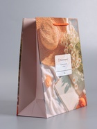 Пакет подарочный ламинированный «Лучшее время сейчас», 26×12×32 см - фото 68977536