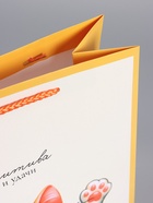 Пакет подарочный ламинированный «Позитива и удачи», 26×12×32 см - фото 68977555