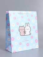 Пакет подарочный ламинированный «Милашка», 26×12×32 см - фото 68977575