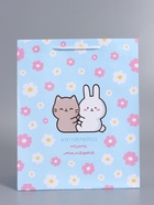 Пакет подарочный ламинированный «Милашка», 26×12×32 см - фото 68977576