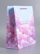 Пакет подарочный ламинированный «Выше облаков», 26×12×32 см - фото 68977584