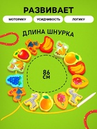 УЦЕНКА Шнуровка в банке 40 деталей «Цветы, фигуры, сердца», 2 иглы дерев, 2 шнурка, цвета МИКС 109869 - Фото 3