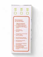 УЦЕНКА Мяч - прыгун с рожками Super Cool, d=65 см, бирюзовый - Фото 6