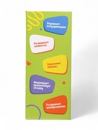 УЦЕНКА Мяч - прыгун с рожками Super Cool, d=65 см, бирюзовый - Фото 7