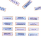 УЦЕНКА Настольная игра "Падающая башня. Зимняя", 54 бруска, 6+ - Фото 3