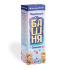 УЦЕНКА Настольная игра "Падающая башня. Зимняя", 54 бруска, 6+ - Фото 4