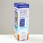 УЦЕНКА Настольная игра "Падающая башня. Зимняя", 54 бруска, 6+ - Фото 7