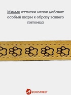 Ошейник, 45×2 см, с подкладом, тиснение, кожа, бежевый  (артикул 10980447)  большой выбор товаров оптом и в розницу по низким ценам с доставкой