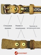 Ошейник, 45×2 см, с бантиком, тесьмой и стразами, кожа, бежевый  (артикул 10980449)  большой выбор товаров оптом и в розницу по низким ценам с доставкой