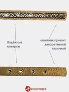 Ошейник, 45×2 см, с бантиком, тесьмой и стразами, кожа, бежевый  (артикул 10980449)  большой выбор товаров оптом и в розницу по низким ценам с доставкой