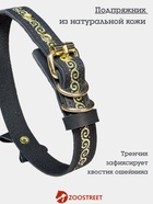 Ошейник, 45×2 см, с бантиком, тесьмой и стразами, кожа, чёрный - Фото 4