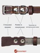 Ошейник, 50×2.5 см, подклад из ватина, кожа, коричневый  (артикул 10980452)  большой выбор товаров оптом и в розницу по низким ценам с доставкой
