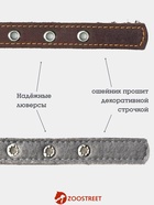 Ошейник, 50×2.5 см, подклад из ватина, кожа, коричневый  (артикул 10980452)  большой выбор товаров оптом и в розницу по низким ценам с доставкой