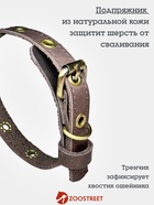 Ошейник безразмерный, 35×1.5 см, с подпряжником, кожа, коричневый - Фото 4