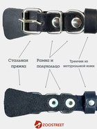 Ошейник, 35×1.5 см, с подкладом и светоотражающей лентой, кожа, чёрный  (артикул 10980464)  большой выбор товаров оптом и в розницу по низким ценам с доставкой