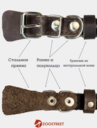 Ошейник, 35×1.5 см, с подкладом и светоотражающей лентой, кожа, коричневый  (артикул 10980465)  большой выбор товаров оптом и в розницу по низким ценам с доставкой