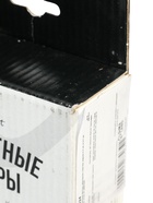 УЦЕНКА Шахматные фигуры обиходные, пластик, король h=7 см, d=2.7 см, пешка h=4 см, d=2.5 см 10987034