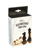 УЦЕНКА Шахматные фигуры обиходные, пластик, король h=7 см, d=2.7 см, пешка h=4 см, d=2.5 см 10987034