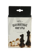 УЦЕНКА Шахматные фигуры обиходные, пластик, король h=7 см, d=2.7 см, пешка h=4 см, d=2.5 см 10987034