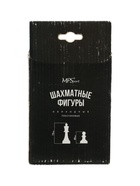 УЦЕНКА Шахматные фигуры обиходные, пластик, король h=7 см, d=2.7 см, пешка h=4 см, d=2.5 см 10987034