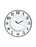 УЦЕНКА Часы настенные, интерьерные «Рубин», бесшумные, d=34 см, белые - Фото 1