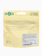 Соска на  бутылочку, антиколиковая , 3+, Mum Effect ШГ, 2шт - фото 120970837