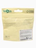 Соска на бутылочку, антиколиковая, 6+ (Х), Mum Effect, широкое горло - Фото 7