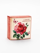 Подарочный набор «Весеннего настроения»: чайная пара, чай зелёный  (артикул 10935292)  большой выбор товаров оптом и в розницу по низким ценам с доставкой