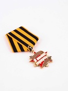 Орден "Я помню, горжусь", 8.5 х 3,8 см - фото 809462382