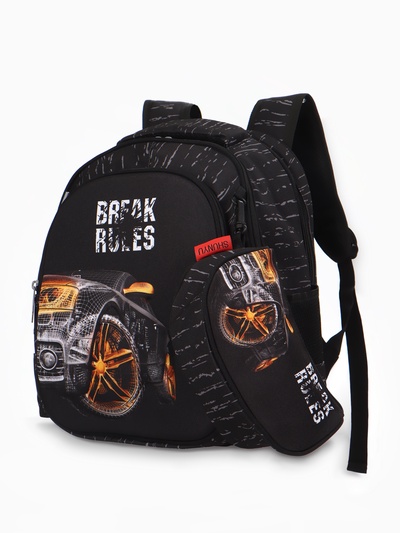 Рюкзак школьный для мальчика, с пеналом, эргономичная спинка, 28×16×36 см, чёрный