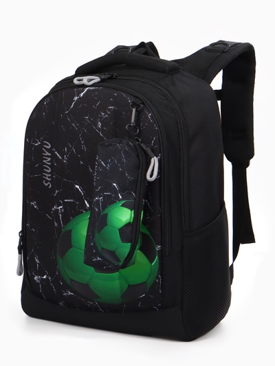 Рюкзак школьный для мальчика «Мяч», с пеналом, эргономичная спинка, 32×17×41 см, чёрный