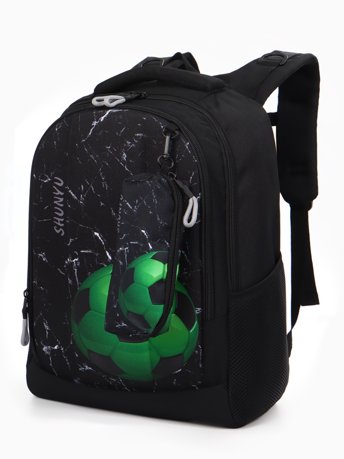 Рюкзак школьный для мальчика «Мяч», с пеналом, эргономичная спинка, 32×17×41 см, чёрный - Фото 1