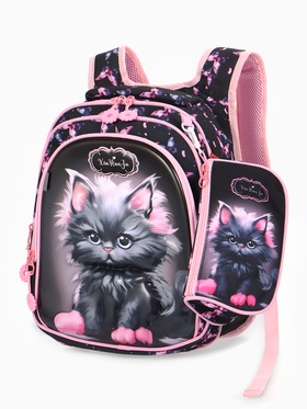 Рюкзак школьный «Кошка», для девочки, эргономичная спинка, с пеналом, 29×14×38 см, разноцветный