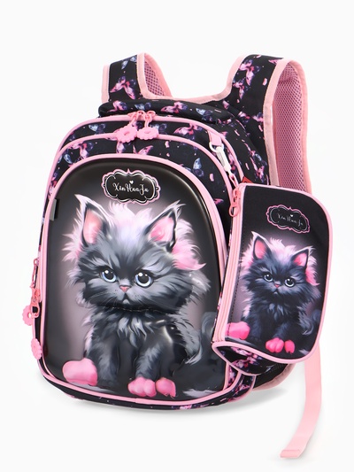 Рюкзак школьный «Кошка», для девочки, эргономичная спинка, с пеналом, 29×14×38 см, разноцветный