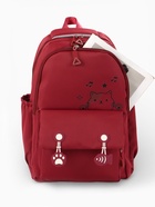 Рюкзак школьный «Котик», 3 кармана, 2 отделения, 29×14×44 см, бордовый - Фото 10