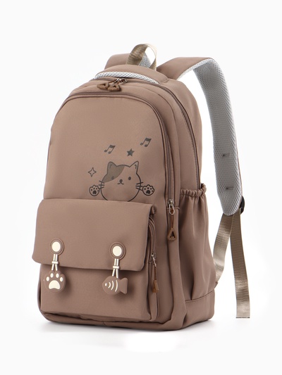Рюкзак школьный «Котик», 3 кармана, 2 отделения, 29×14×44 см, бежевый