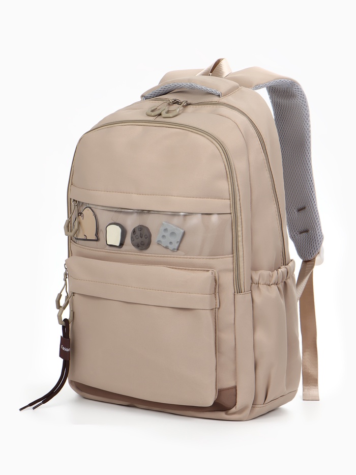 Рюкзак школьный, однотонный, 2 отделения, 4 кармана, 31×13.5×45 см, светло-коричневый - Фото 1