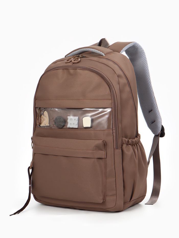 Рюкзак школьный, однотонный, 2 отделения, 4 кармана, 31×13.5×45 см, коричневый - Фото 1